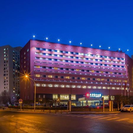 Beijing Commercial Business Hotel المظهر الخارجي الصورة