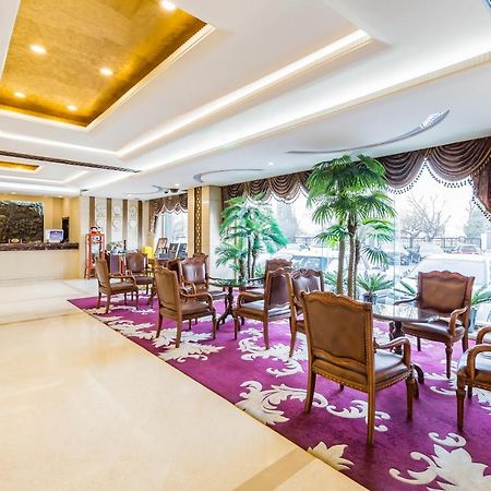 Beijing Commercial Business Hotel المظهر الخارجي الصورة