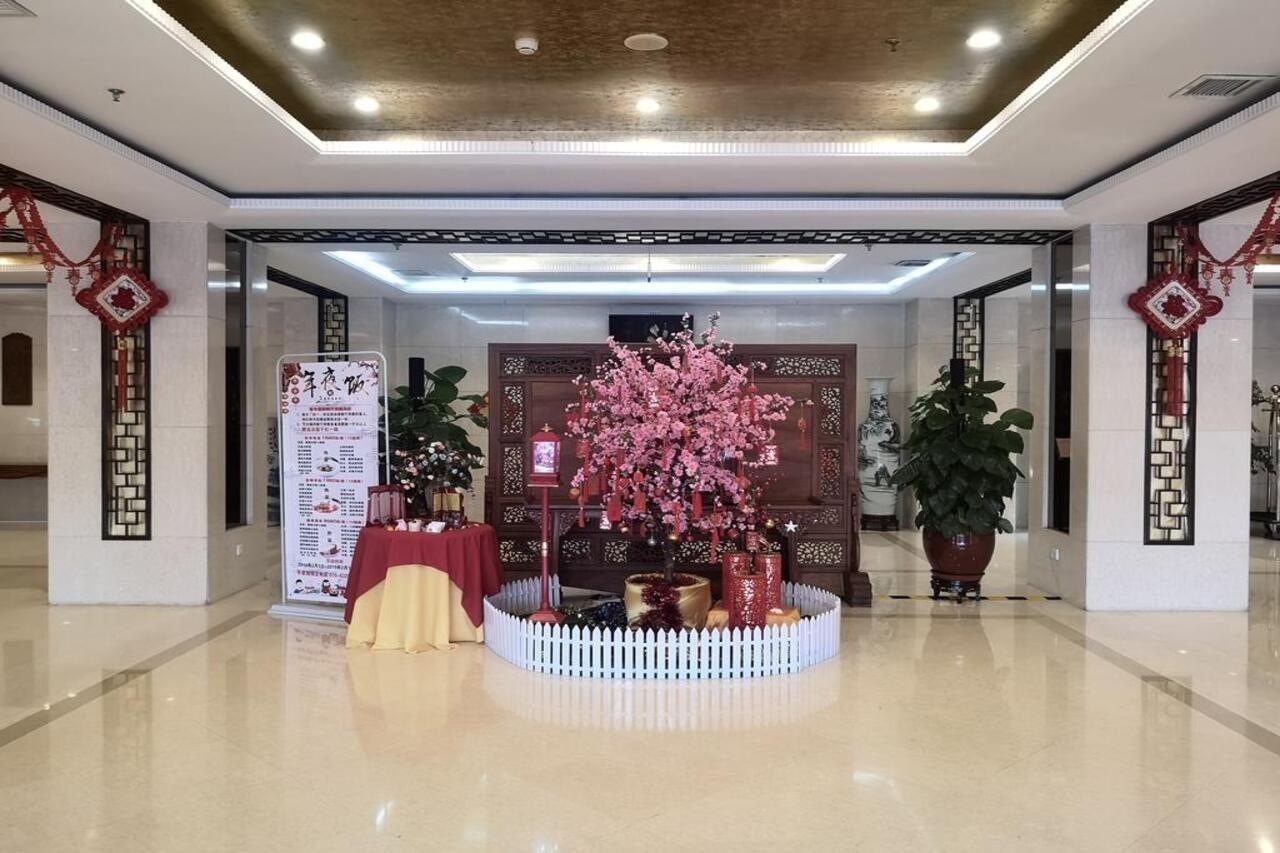 Beijing Commercial Business Hotel المظهر الخارجي الصورة