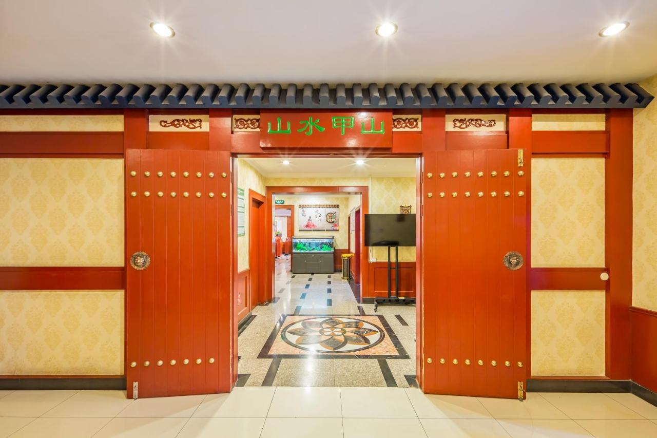 Beijing Commercial Business Hotel المظهر الخارجي الصورة