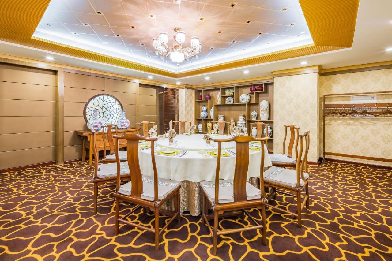 Beijing Commercial Business Hotel المظهر الخارجي الصورة