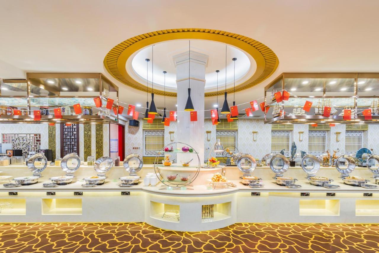 Beijing Commercial Business Hotel المظهر الخارجي الصورة