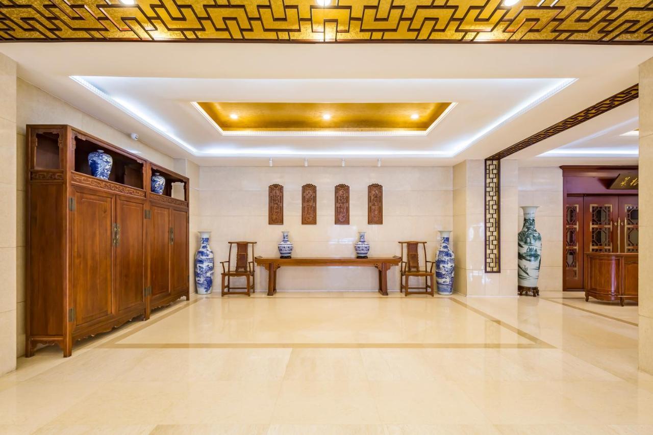 Beijing Commercial Business Hotel المظهر الخارجي الصورة
