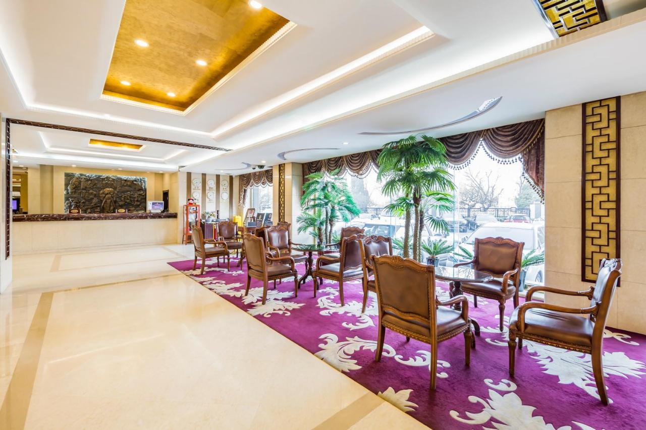 Beijing Commercial Business Hotel المظهر الخارجي الصورة