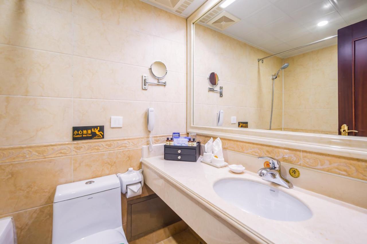 Beijing Commercial Business Hotel المظهر الخارجي الصورة