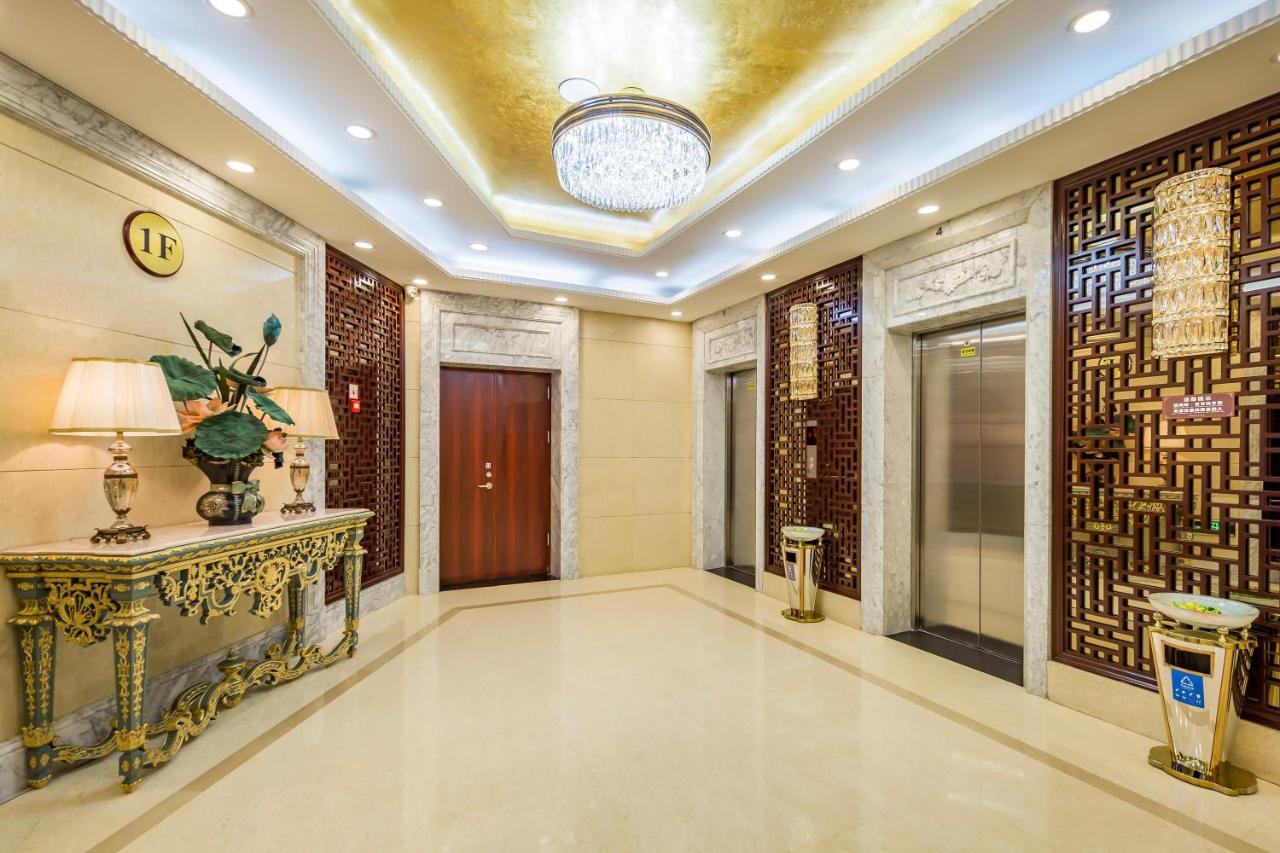 Beijing Commercial Business Hotel المظهر الخارجي الصورة