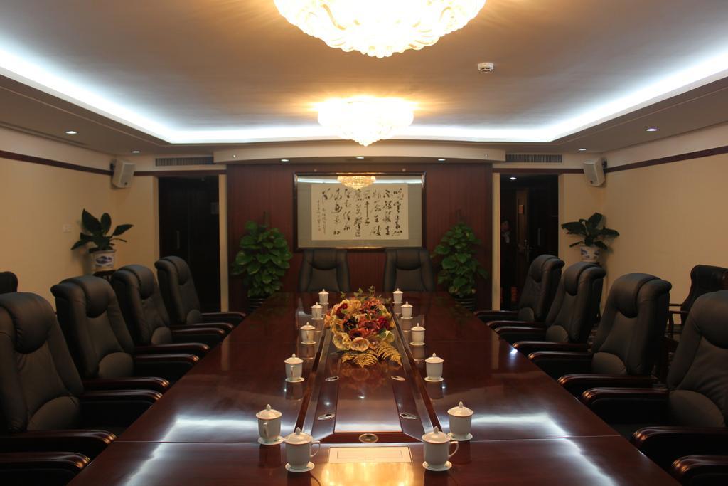 Beijing Commercial Business Hotel المظهر الخارجي الصورة