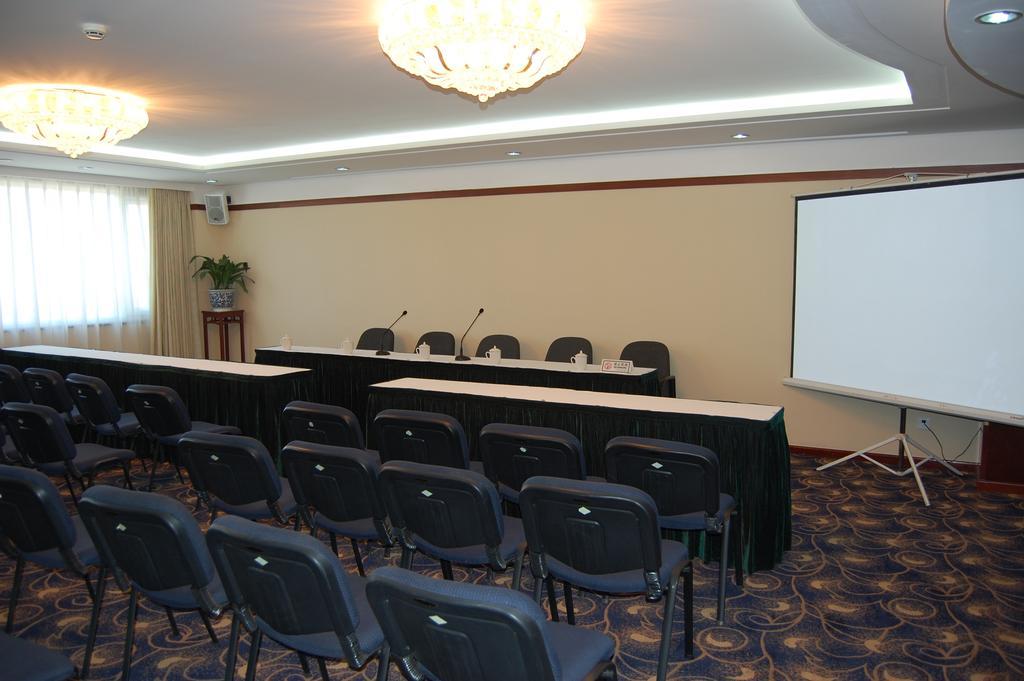 Beijing Commercial Business Hotel المظهر الخارجي الصورة
