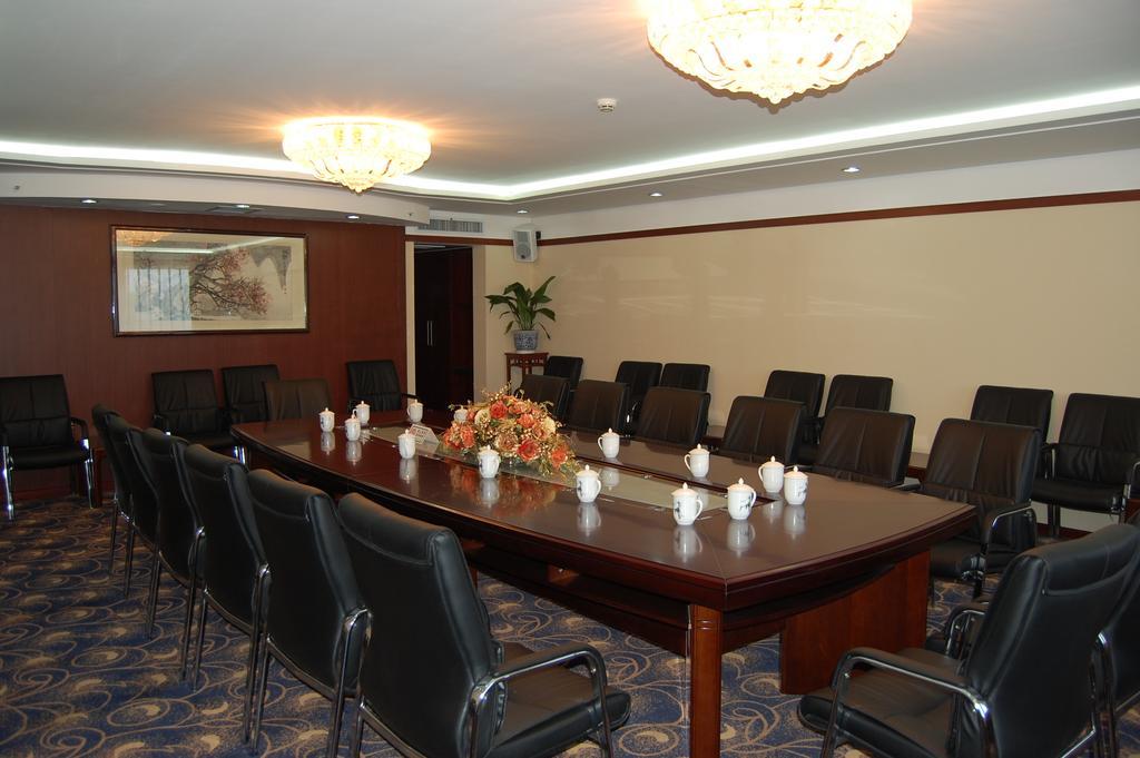 Beijing Commercial Business Hotel المظهر الخارجي الصورة